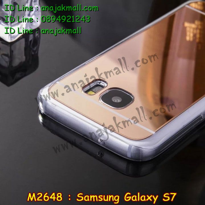 เคสซัมซุง s7,รับสกรีนเคส samsung s7,เคสซัมซุง galaxy s7,เคส galaxy s7,เคสพิมพ์ลาย galaxy s7,เคสมือถือซัมซุง galaxy s7,เคสหนัง samsung s7,เคสฝาพับแต่งคริสตัล samsung s7,เคสโรบอท samsung s7,เคสกันกระแทก samsung s7,เคสฝาพับซัมซุง galaxy s7,เคสโชว์เบอร์ samsung galaxy s7,เคสอลูมิเนียม samsung galaxy s7,เคสสกรีนลายการ์ตูน samsung s7,เคสตัวการ์ตูน galaxy s7,เคส 2 ชั้น samsung s7,เคสหนังคริสตัล samsung s7,ขอบโลหะ samsung s7,กรอบอลูมิเนียม samsung s7,เคสกันกระแทกซัมซุง s7,เคสฝาพับ galaxy s7,สกรีนเคสตามสั่ง samsung s7,เคสกระเป๋า samsung s7,เคสสายสะพาย galaxy s7,กรอบอลูมิเนียม samsung galaxy s7,ซองหนังการ์ตูน samsung s7,เคสยางนิ่ม samsung s7,เคสสกรีน 3 มิติ samsung s7,เคสไดอารี่ samsung galaxy s7,เคสแข็งพิมพ์ลาย galaxy s7,เคสนิ่มพิมพ์ลาย galaxy s7,เคสขวดน้ำหอม samsung s7,สั่งสกรีนเคส samsung s7,เคสซิลิโคน samsung galaxy s7,เคสแต่งเพชร samsung galaxy s7,เคสคริสตัล samsung galaxy s7,เคสฝาพับแต่งคริสตัล samsung galaxy s7,เคสลายการ์ตูน samsung s7,เคสแข็งแต่งคริสตัล samsung galaxy s7,เคสหนังคริสตัล samsung s7,เคสซิลิโคนนิ่ม samsung s7,เคสหูกระต่าย samsung s7,เคสกระต่ายสายคล้อง samsung s7,bumper samsung s7